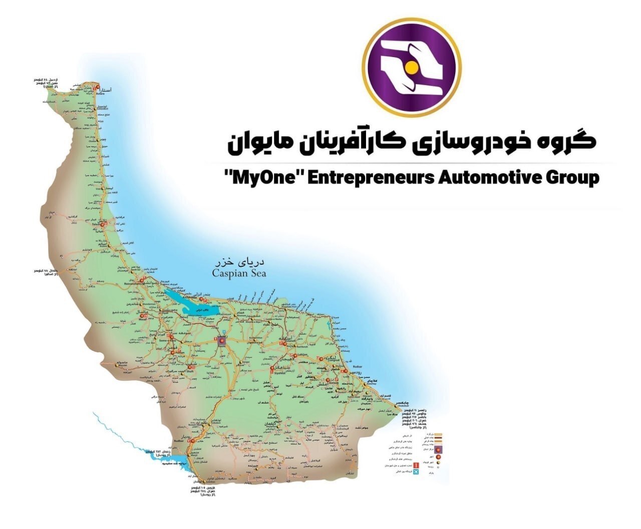 تحول صنعتی در شمال کشور/ راهاندازی خودروسازی در گیلان کلید خورد تحول صنعتی در شمال کشور/ راهاندازی خودروسازی در گیلان کلید خورد