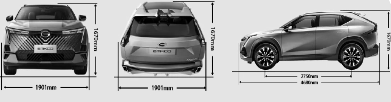 بررسی کراساوور هیبریدی جی ای سی امکو هیبرید (GAC Emkoo Hybrid)